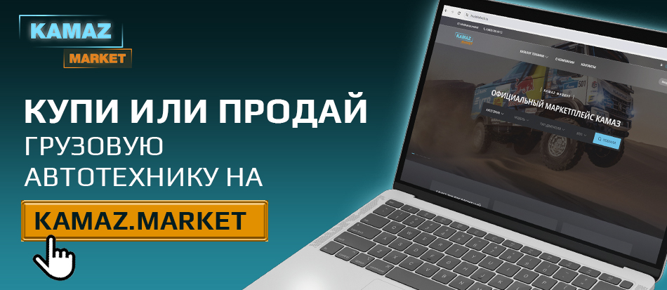 Купи продай Купи продай