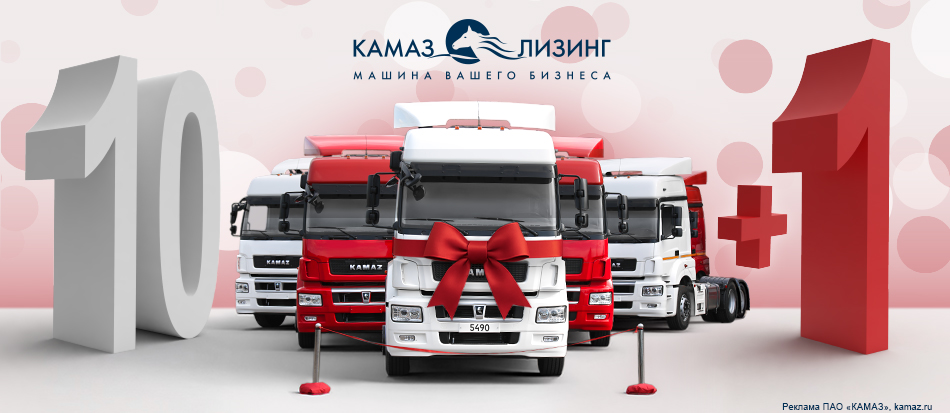 Техника с пробегом 1 Техника с пробегом 1